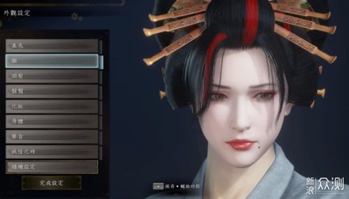 刀鋒下的堅守與桎梏 評《仁王2》的卓越素質與創新之憾