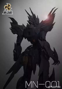 摩動核《黃龍》再曝新情報 指紋鎖功能引熱議，國模設計邁入智能化新階段