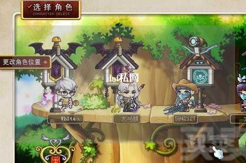 dnf私網(wǎng)