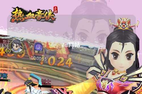 dnf網站