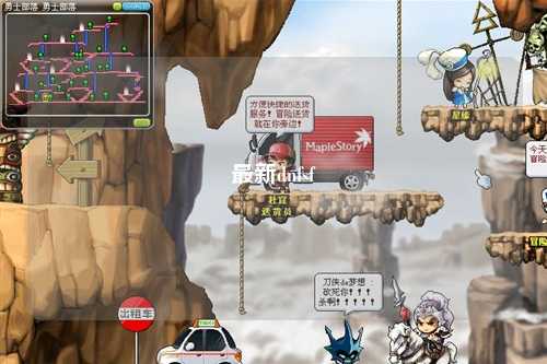 最新dnfsf