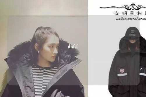 dnfsf