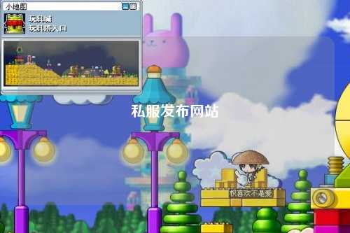 私服發布網站