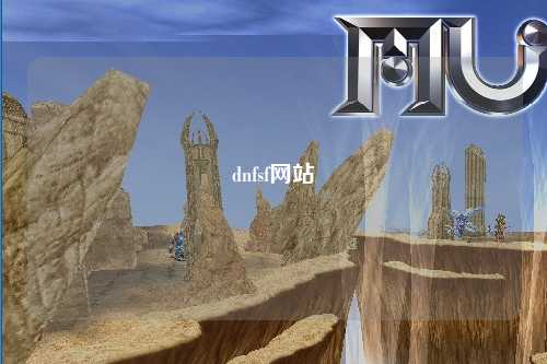 dnfsf網(wǎng)站