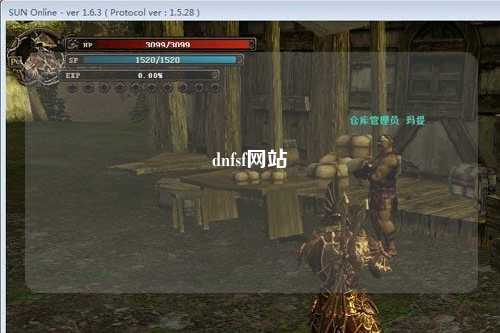 dnfsf網(wǎng)站
